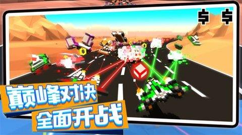 创造像素飞艇  v1.0图1