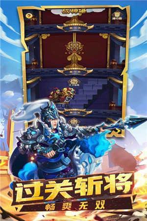 补天志GM工具版  v1.0图2