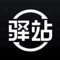 地下城与勇士M韩服