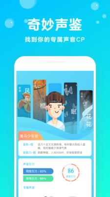 不就  v1.9.23图2