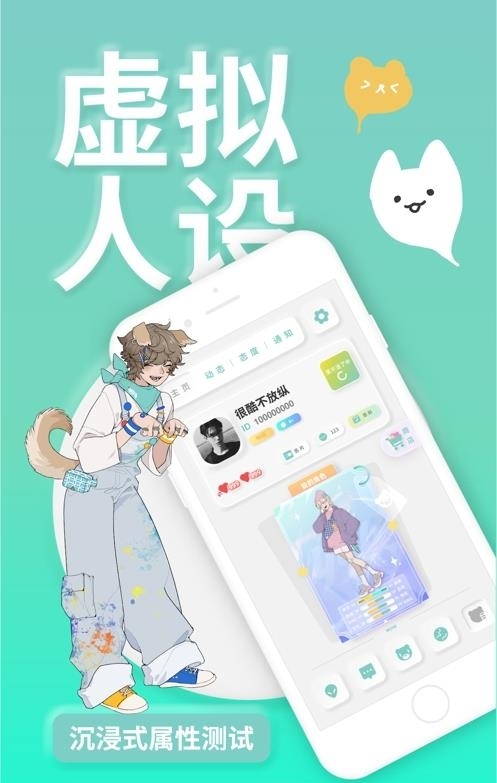 YOUMORE  v3.5.15图3