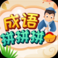地下城与勇士M韩服