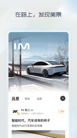 IM  v1.4.5图3