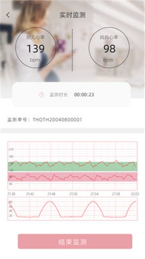 小贴心  v1.1.11.11335图1