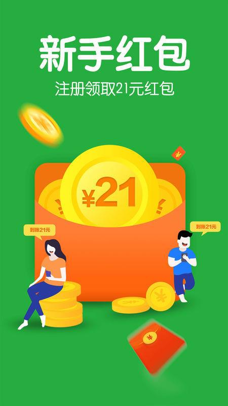 小职姐  v1.0.3图1