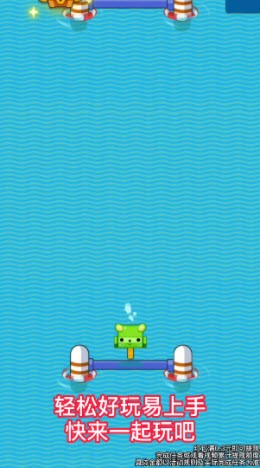 动物弹弹乐  v1.0.7.2图1