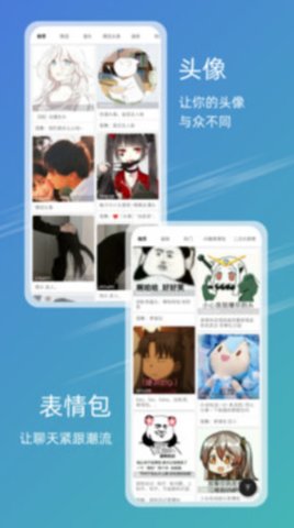 49图库tkcom圆形绿色标志  v9.9.9图3