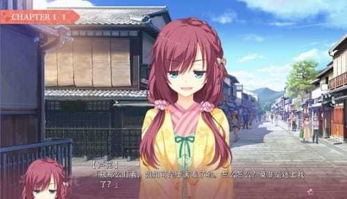 千恋万花krkr2汉化  v1.7.1图2