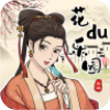 地下城与勇士M韩服