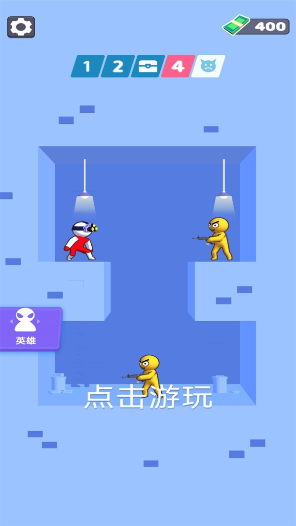 火柴人绳索英雄2  v1.5.6图2