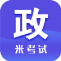 地下城与勇士M韩服
