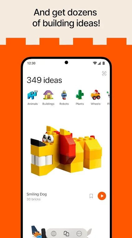 brickit乐高软件下载安卓版