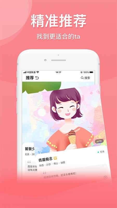 也在  v1.0.22图2