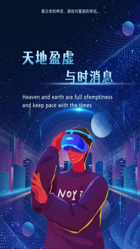 尤尤  v7.1.1图1