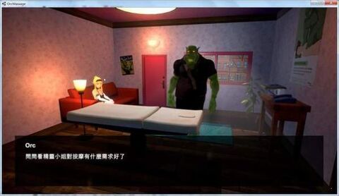 WishRoom4下载