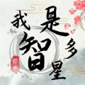 地下城与勇士M韩服