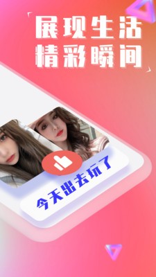 糖果公园最新版  v2.6.10图2