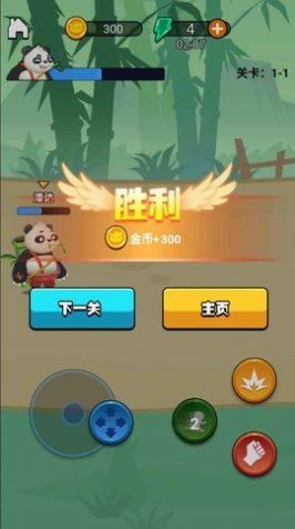 劈山大师最新版  v1.0.130872图2