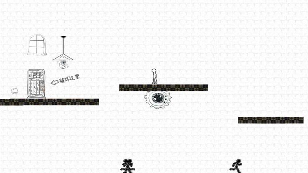 火柴人秘密潜伏A  v1.0图1