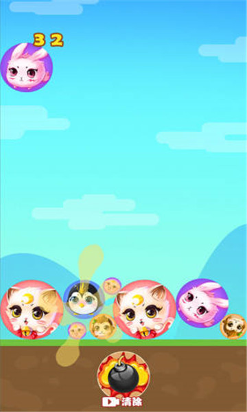 丸子大人红包版  v1.0.0图1