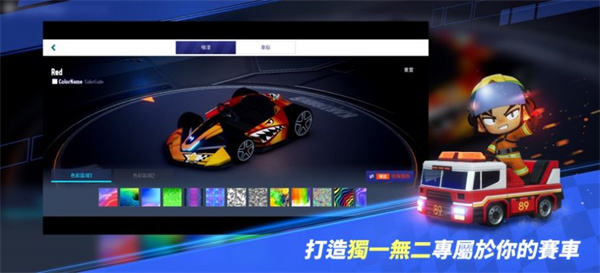 跑跑卡丁车漂移  v2.0.4图2