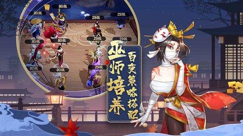 巫师血脉  v1.3图3