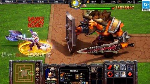 魔塔守卫军  v1.7.0图3