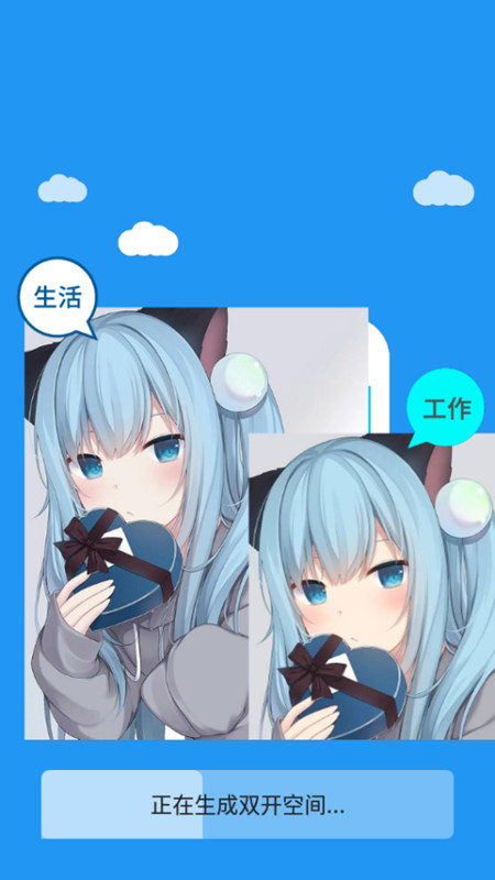 冷颜2.6框架最新版