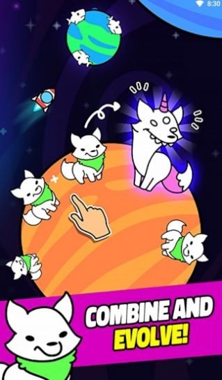 向银河进化  v1.1.4图1