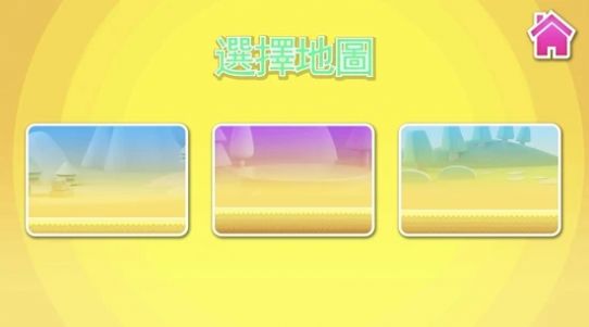 小豆人大冲关安卓版  v1.0图1