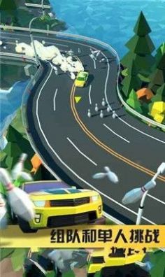 小车漂移躲警车  v0.3图3
