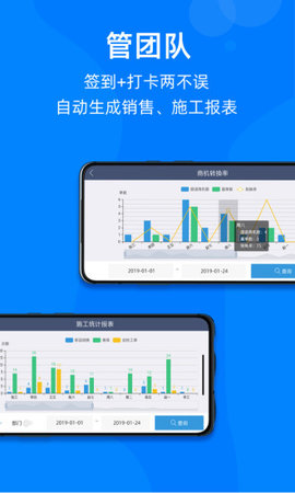 蘑菇圈  v3.4图3