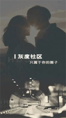 微密图  v7.1.00图2