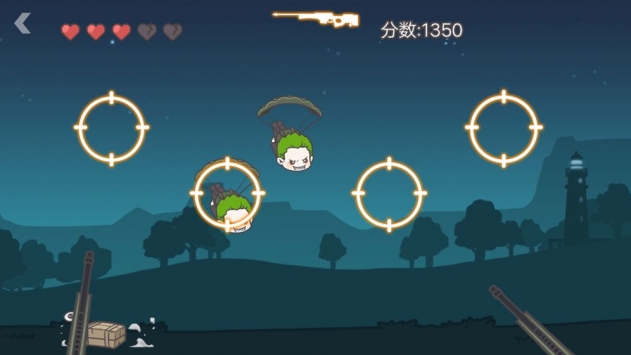 落地98K今晚吃鸡枪战  v1.0.0图2