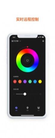 集贤智能  v1.1.0图2