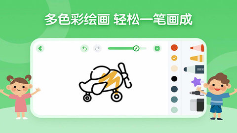 博学雅趣