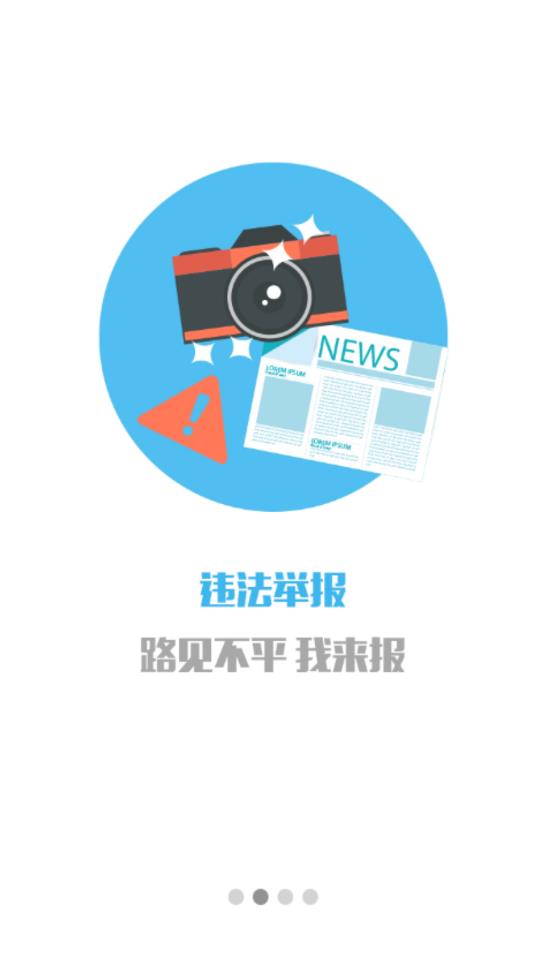 金漳浦下载