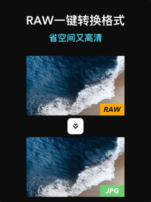 小米12徕卡水印相机app  v1.0图3