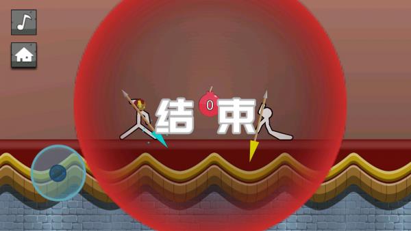 地狱火柴人  v1.0.3图3