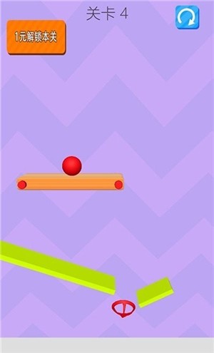 休闲解压切片  v1.0图3