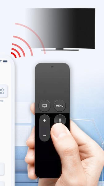 智能电视遥控器  v1.3.6图2