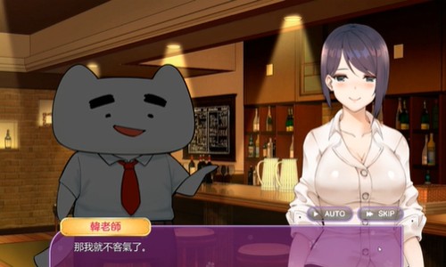 韩老师的课后辅导手游下载安卓v2.0.8  v2.0.8图2