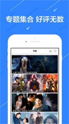 小猪视频app  v1.12图1