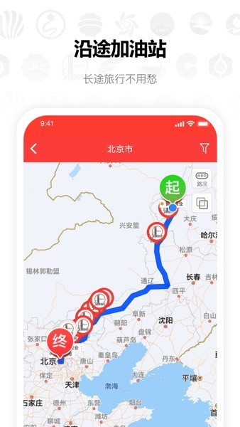 油客生活  v1.5.7图3