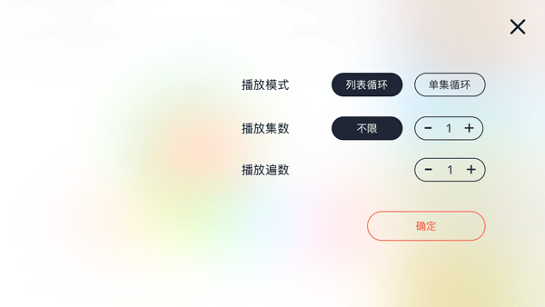 皮小猫  v1.0.2图1