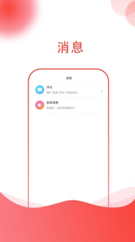 小黑兔免费版  v1.0.0图3