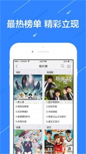 小猪视频最新版  v1.12图2