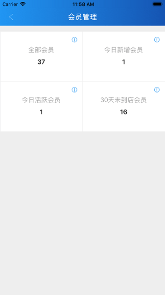 玉卡e购app下载手机版  v2.3.1图2