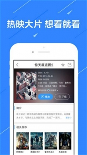 小猪视频最新版  v1.12图4