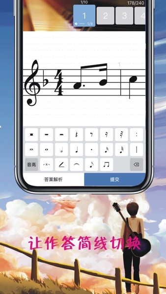 木耳音乐  v1.9.9.34图2